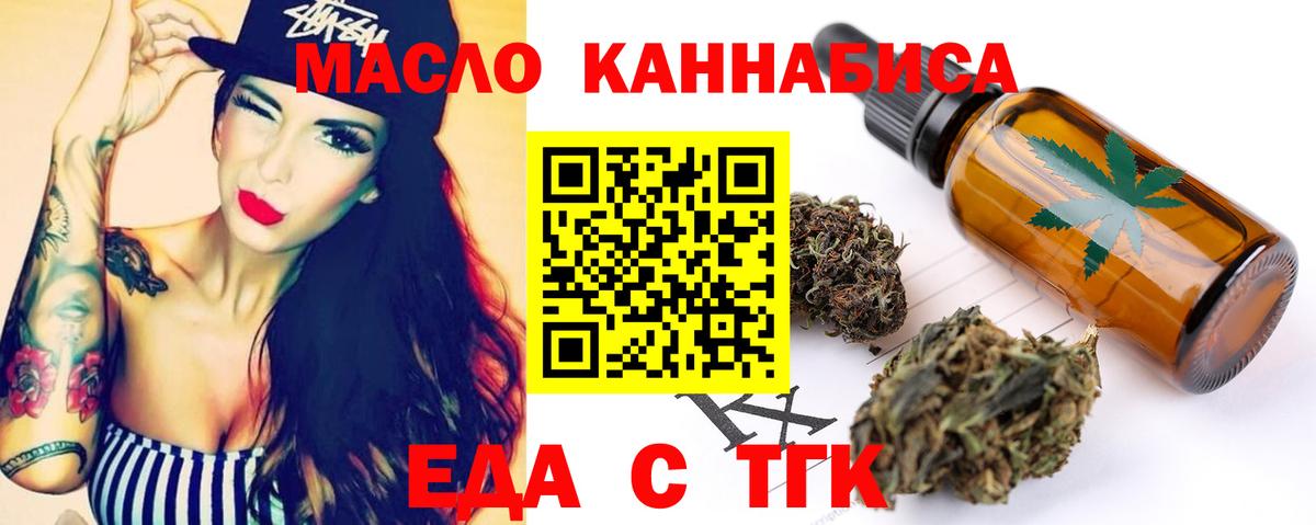 Alpha-PVP Нальчик