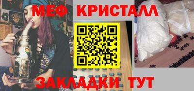 каннабис Гагарин