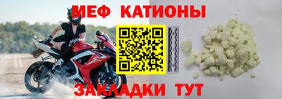 каннабис Гагарин