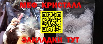 ALPHA-PVP Гатчина