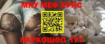 ALPHA-PVP Гатчина