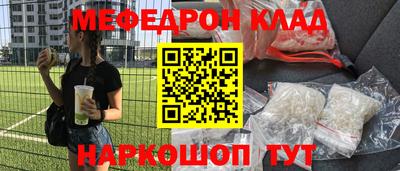 каннабис Гагарин
