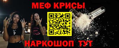 ALPHA-PVP Гатчина