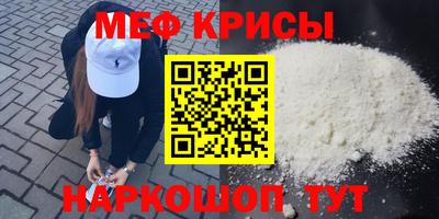 ALPHA-PVP Гатчина