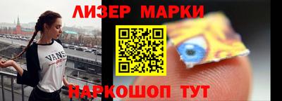 каннабис Гагарин
