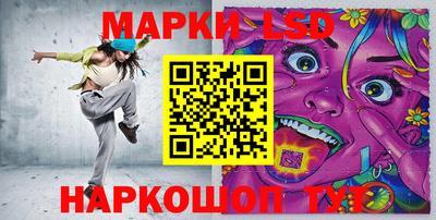 героин Гай
