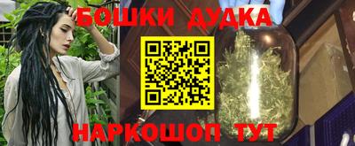 ALPHA-PVP Гатчина