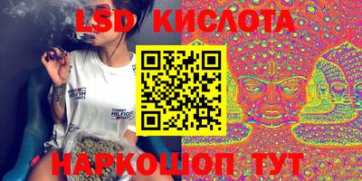 героин Гай