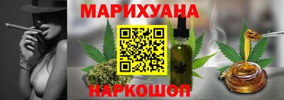 героин Гай