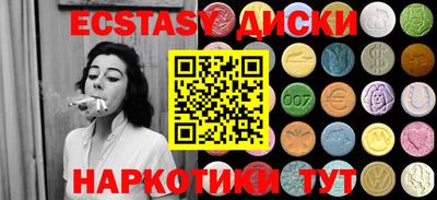 каннабис Гагарин