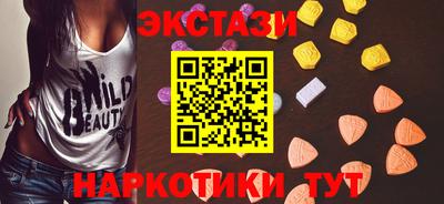 героин Гай