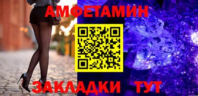 каннабис Гагарин