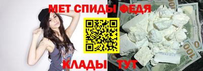 ALPHA-PVP Гатчина