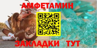 героин Гай