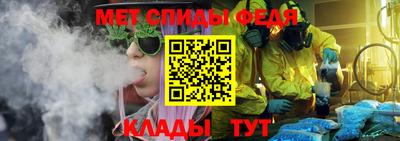 твердый Свободный