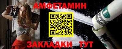 ALPHA-PVP Гатчина