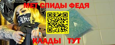 каннабис Гагарин