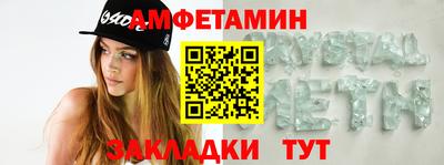 каннабис Гагарин