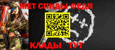 каннабис Гагарин