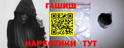 ALPHA-PVP Гатчина