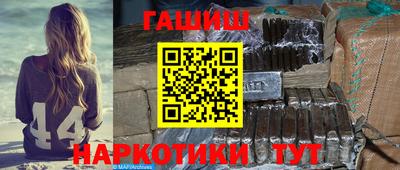 каннабис Гагарин