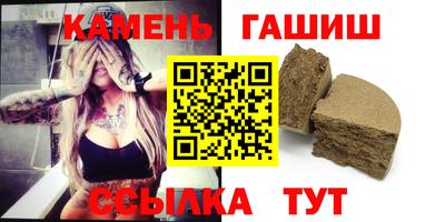 каннабис Гагарин