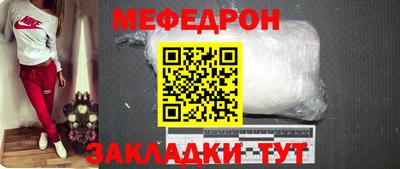 каннабис Гагарин