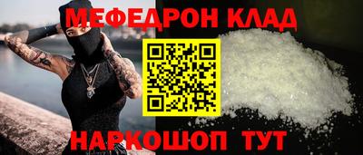 героин Гай