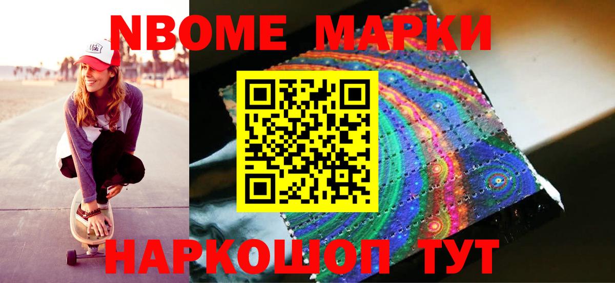 Нальчик  Лсд 25 экстази ecstasy  Вход с VPN  ЛСД экстази кислота 