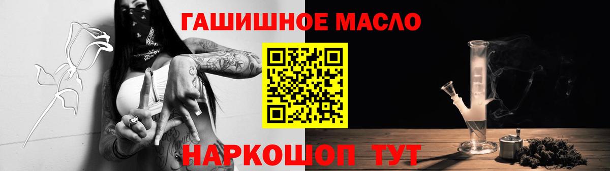 ТГК вейп с тгк Нальчик